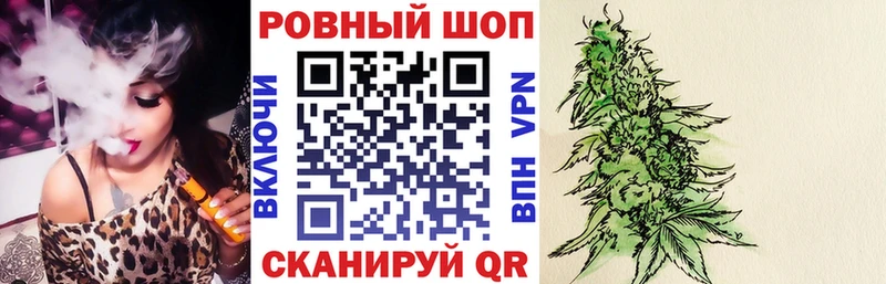 Как найти наркотики Омутнинск Гашиш  APVP  МДМА  Codein  Канабис  Cocaine  Мефедрон 