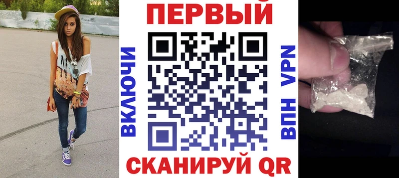 АМФ 98% сколько стоит Омутнинск