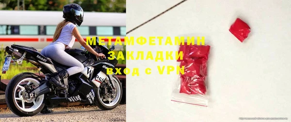 jwh Арсеньев
