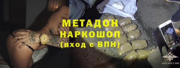 а пвп мука Аркадак