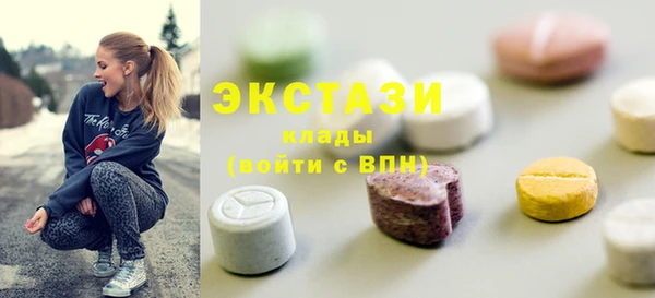 а пвп мука Аркадак