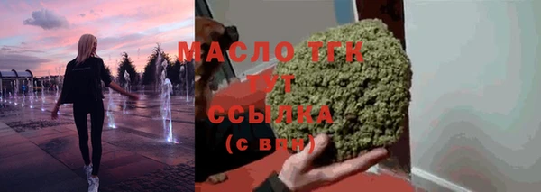 а пвп мука Аркадак
