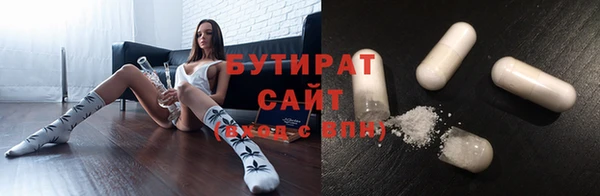 jwh Арсеньев