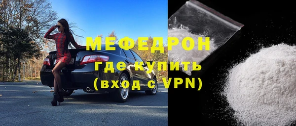 а пвп мука Аркадак