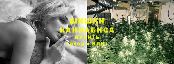 jwh Арсеньев