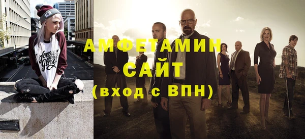 а пвп мука Аркадак