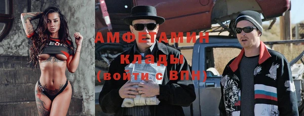 а пвп мука Аркадак