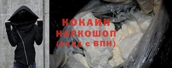 jwh Арсеньев