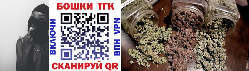 даркнет сайт  ОМГ ОМГ   Каннабис VHQ  Омутнинск 
